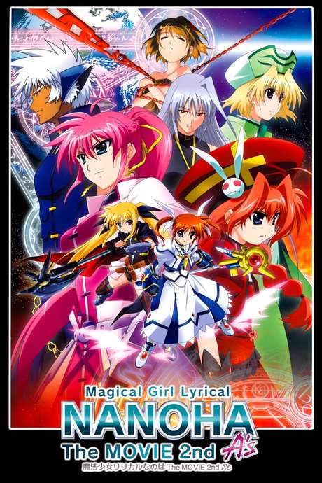 Magical Girl Lyrical Nanoha: The Movie 2nd A’s